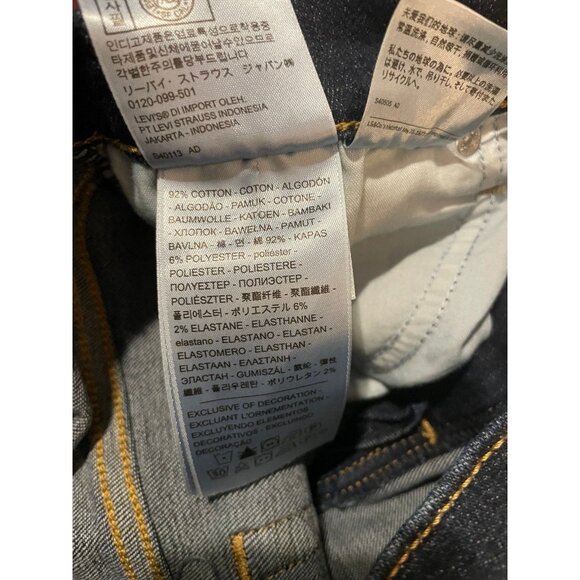 Levi ’s High Rise Jean Shorts - Picture 6 of 6